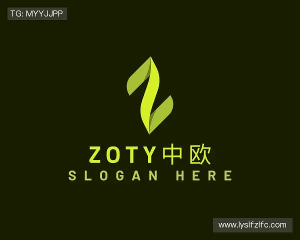 发现zoty中欧